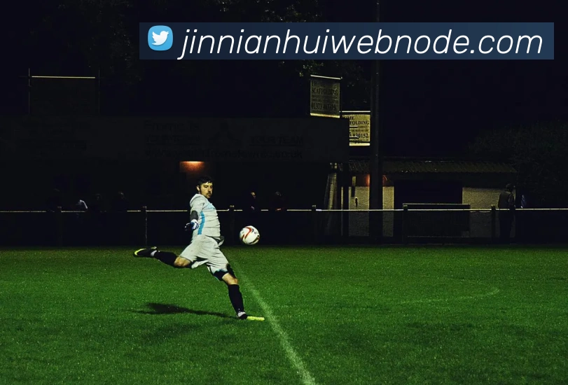 多媒体互动体验