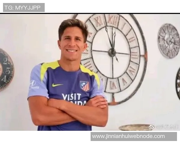 小西蒙尼谈父爱：老西蒙尼的支持与建议让我不断成长